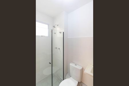 Apartamento para alugar com 50m², 2 quartos e sem vagaBanheiro