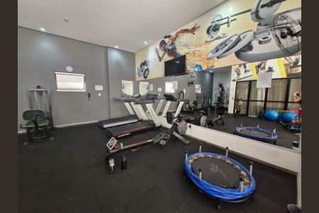 Apartamento para alugar com 84m², 3 quartos e 1 vagaAcademia