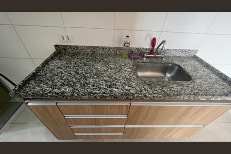 Apartamento para alugar com 2 quartos, 70m² em Jardim Chapadão, Campinas