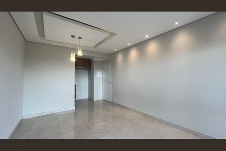 Apartamento para alugar com 2 quartos, 70m² em Jardim Chapadão, Campinas