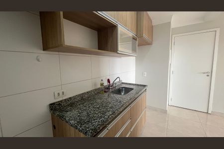 Apartamento para alugar com 2 quartos, 70m² em Jardim Chapadão, Campinas