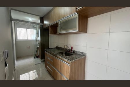 Apartamento para alugar com 2 quartos, 70m² em Jardim Chapadão, Campinas