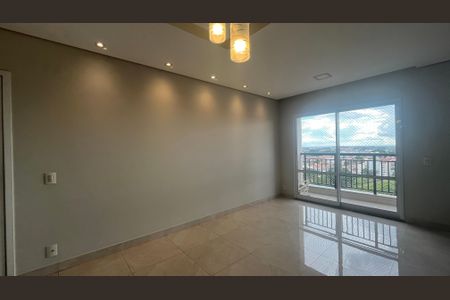 Apartamento para alugar com 2 quartos, 70m² em Jardim Chapadão, Campinas