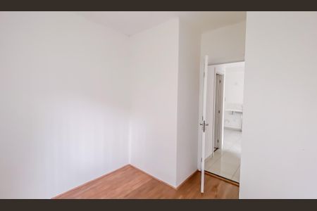 Apartamento para alugar com 32m², 2 quartos e sem vaga Apartamento para alugar com 32m², 2 quartos e sem vagaQuarto 2
