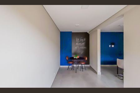 Apartamento para alugar com 32m², 2 quartos e sem vaga Apartamento para alugar com 32m², 2 quartos e sem vagaÁrea comum