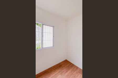 Apartamento para alugar com 32m², 2 quartos e sem vaga Apartamento para alugar com 32m², 2 quartos e sem vagaQuarto 1