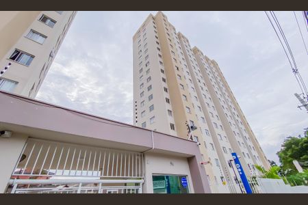 Apartamento para alugar com 32m², 2 quartos e sem vaga Apartamento para alugar com 32m², 2 quartos e sem vagaFachada