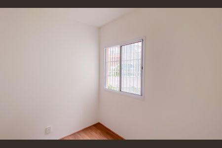 Apartamento para alugar com 32m², 2 quartos e sem vaga Apartamento para alugar com 32m², 2 quartos e sem vagaQuarto 1