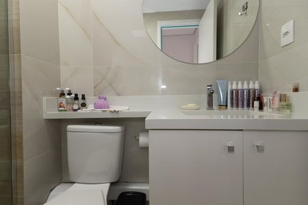 Apartamento para alugar com 50m², 2 quartos e 1 vaga Apartamento para alugar com 50m², 2 quartos e 1 vagaBanheiro 2