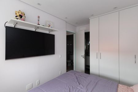Apartamento para alugar com 50m², 2 quartos e 1 vaga Apartamento para alugar com 50m², 2 quartos e 1 vagaSuíte