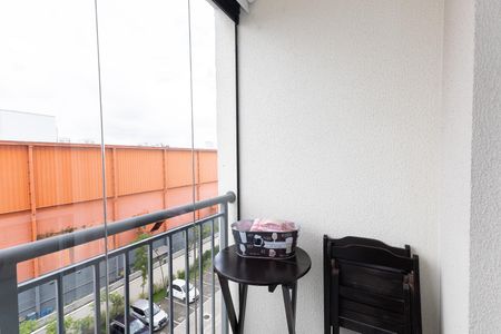 Apartamento para alugar com 50m², 2 quartos e 1 vaga Apartamento para alugar com 50m², 2 quartos e 1 vagaVeranda