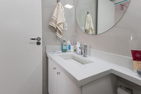 Apartamento para alugar com 50m², 2 quartos e 1 vaga Apartamento para alugar com 50m², 2 quartos e 1 vagaBanheiro da Suíte