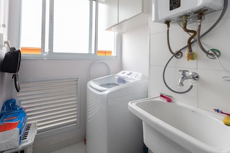 Apartamento para alugar com 50m², 2 quartos e 1 vaga Apartamento para alugar com 50m², 2 quartos e 1 vagaÁrea de Serviço