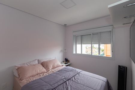 Apartamento para alugar com 50m², 2 quartos e 1 vaga Apartamento para alugar com 50m², 2 quartos e 1 vagaSuíte