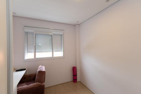 Apartamento para alugar com 50m², 2 quartos e 1 vaga Apartamento para alugar com 50m², 2 quartos e 1 vagaQuarto 2