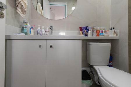 Apartamento para alugar com 50m², 2 quartos e 1 vaga Apartamento para alugar com 50m², 2 quartos e 1 vagaBanheiro da Suíte