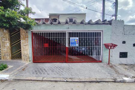 Casa para alugar com 65m², 1 quarto e 1 vaga Casa para alugar com 65m², 1 quarto e 1 vagaFachada