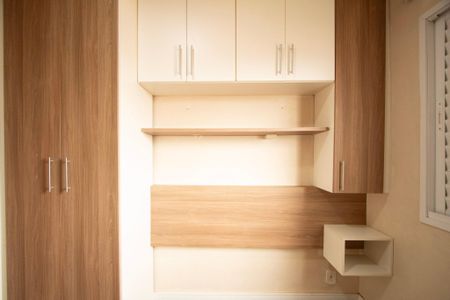 Apartamento para alugar com 60m², 2 quartos e 2 vagas Apartamento para alugar com 60m², 2 quartos e 2 vagasQuarto 2