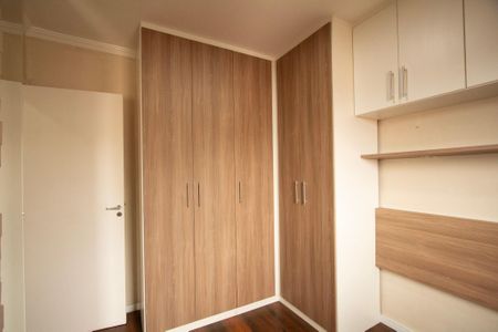 Apartamento para alugar com 60m², 2 quartos e 2 vagas Apartamento para alugar com 60m², 2 quartos e 2 vagasQuarto 2