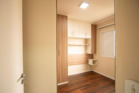 Apartamento para alugar com 60m², 2 quartos e 2 vagas Apartamento para alugar com 60m², 2 quartos e 2 vagasQuarto 2