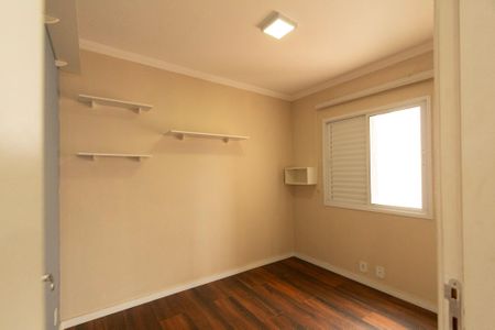 Apartamento para alugar com 60m², 2 quartos e 2 vagas Apartamento para alugar com 60m², 2 quartos e 2 vagasQuarto 1