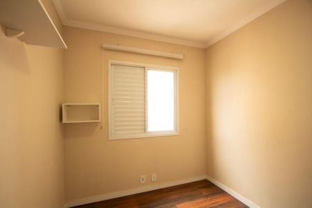 Apartamento para alugar com 60m², 2 quartos e 2 vagas Apartamento para alugar com 60m², 2 quartos e 2 vagasQuarto 1