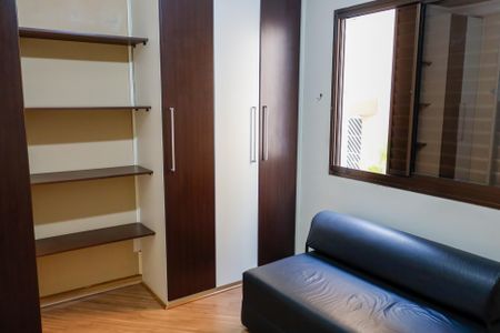 Apartamento à venda com 64m², 2 quartos e 1 vaga Apartamento à venda com 64m², 2 quartos e 1 vagaQuarto 1