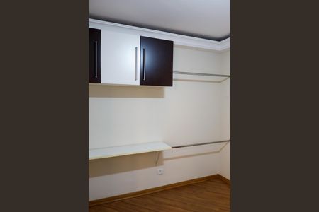 Apartamento à venda com 64m², 2 quartos e 1 vaga Apartamento à venda com 64m², 2 quartos e 1 vagaQuarto 1