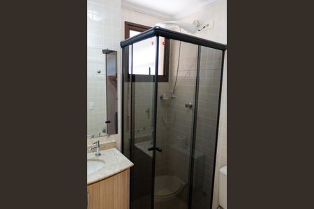 Apartamento à venda com 64m², 2 quartos e 1 vaga Apartamento à venda com 64m², 2 quartos e 1 vagaBanheiro