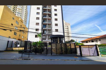 Apartamento à venda com 64m², 2 quartos e 1 vaga Apartamento à venda com 64m², 2 quartos e 1 vagaFachada
