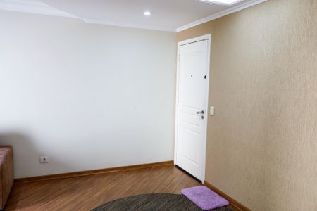 Apartamento à venda com 64m², 2 quartos e 1 vaga Apartamento à venda com 64m², 2 quartos e 1 vagasala