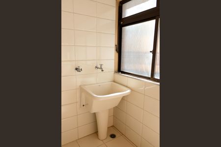 Apartamento à venda com 64m², 2 quartos e 1 vaga Apartamento à venda com 64m², 2 quartos e 1 vagaLavanderia