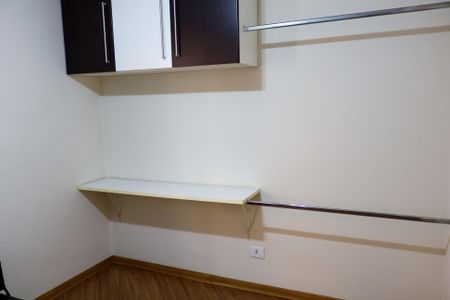 Apartamento à venda com 64m², 2 quartos e 1 vaga Apartamento à venda com 64m², 2 quartos e 1 vagaQuarto 1