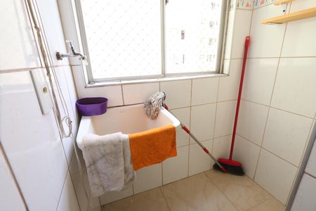 Apartamento à venda com 44m², 2 quartos e 1 vagaLavanderia