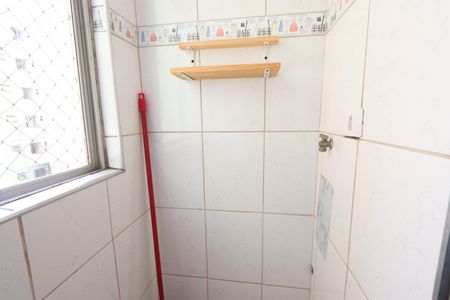 Apartamento à venda com 44m², 2 quartos e 1 vagaLavanderia