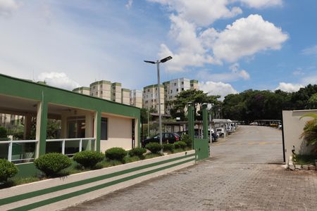 Apartamento à venda com 44m², 2 quartos e 1 vagaFachada do condomínio