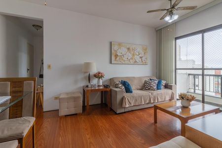 Apartamento à venda com 2 quartos, 57m² em Chácara Inglesa, São Paulo