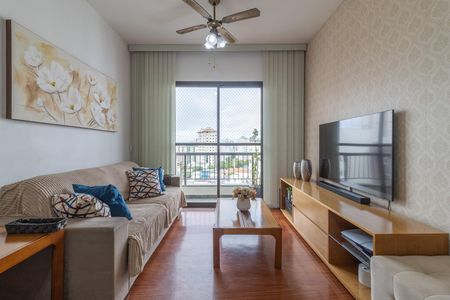 Apartamento à venda com 2 quartos, 57m² em Chácara Inglesa, São Paulo