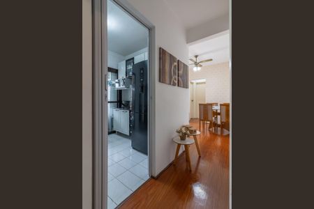 Apartamento à venda com 2 quartos, 57m² em Chácara Inglesa, São Paulo