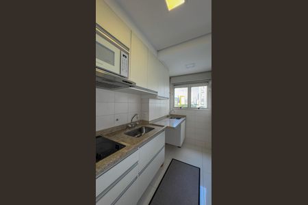 Apartamento para alugar com 33m², 1 quarto e 1 vagaEstúdio