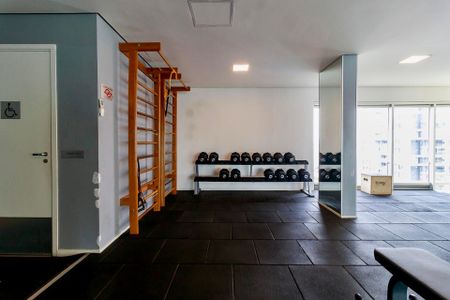 Studio para alugar com 33m², 1 quarto e 1 vagaAcademia