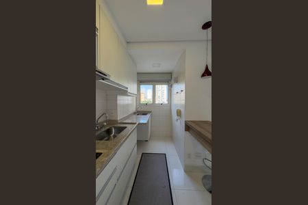 Apartamento para alugar com 33m², 1 quarto e 1 vagaEstúdio