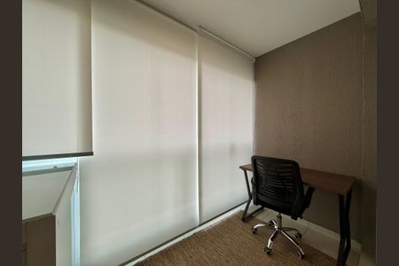 Studio para alugar com 33m², 1 quarto e 1 vagaSacada