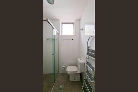 Banheiro da Suíte de apartamento para alugar com 1 quarto, 45m² em Funcionários, Belo Horizonte