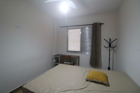 Apartamento para alugar com 77m², 1 quarto e sem vagaQuarto