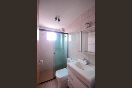 Apartamento à venda com 54m², 2 quartos e 1 vaga Apartamento à venda com 54m², 2 quartos e 1 vagaBanheiro