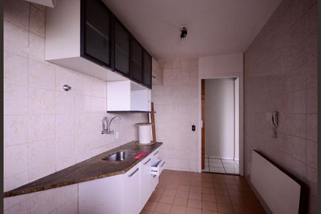 Apartamento à venda com 54m², 2 quartos e 1 vaga Apartamento à venda com 54m², 2 quartos e 1 vagaCozinha/Área de Serviço