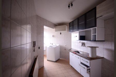 Apartamento à venda com 54m², 2 quartos e 1 vaga Apartamento à venda com 54m², 2 quartos e 1 vagaCozinha/Área de Serviço