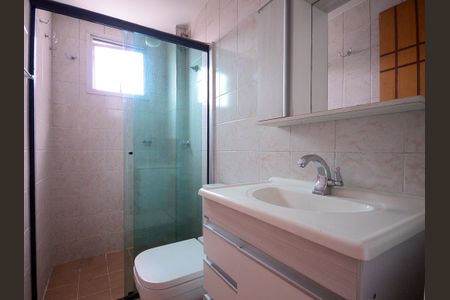 Apartamento à venda com 54m², 2 quartos e 1 vaga Apartamento à venda com 54m², 2 quartos e 1 vagaBanheiro