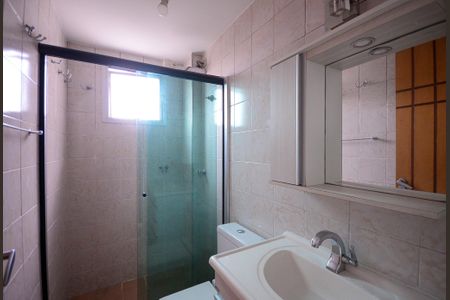 Apartamento à venda com 54m², 2 quartos e 1 vaga Apartamento à venda com 54m², 2 quartos e 1 vagaBanheiro